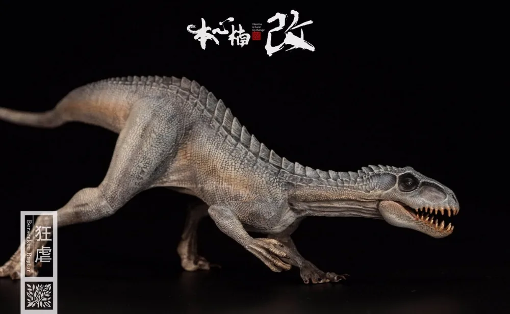 Модель музея Динозавров Юрского периода Berserker Raptor кошмар апостолы 1/35|Игровые