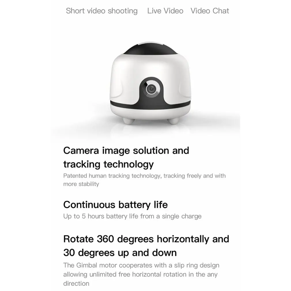 

360 Degree Built-in Infrared Lens Automatic Face Tracking And Intelligent Pan Tilt Automatic Shooting Pan Tilt