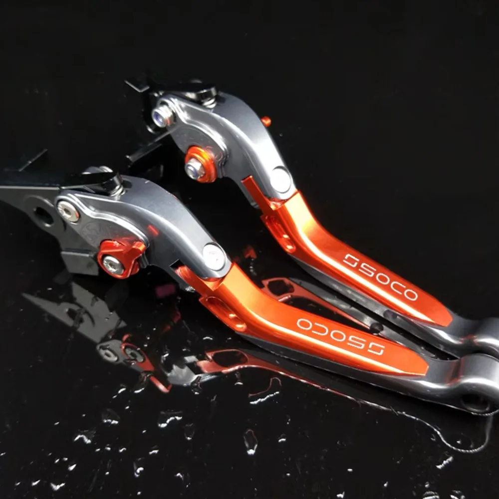 

Front Brake Lever For Super Soco TC TS TCmax Motorcycle Accessories