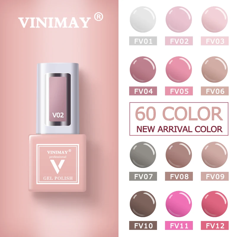 VINIMAY 60 Цветной Гель-лак для ногтей vernis полуперманентный УФ-гель лак-праймер впитывающий Гель-лак для ногтей Полировочный Гель для маникюра