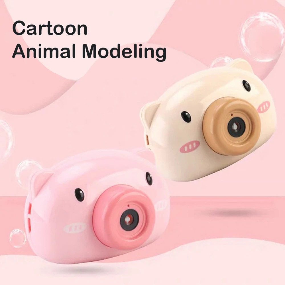 Автоматическая детская пузырчатая камера забавная Милая мультяшная поросенок