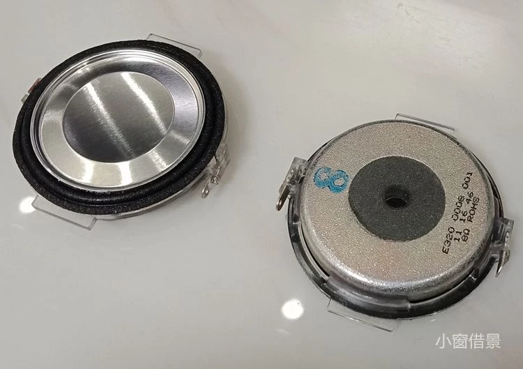 GHXAMP 2 дюйма ультратонкий Среднечастотный динамик 8OHM MID автомобильный динамик Неодимовый хороший вокальный эффект 2 шт