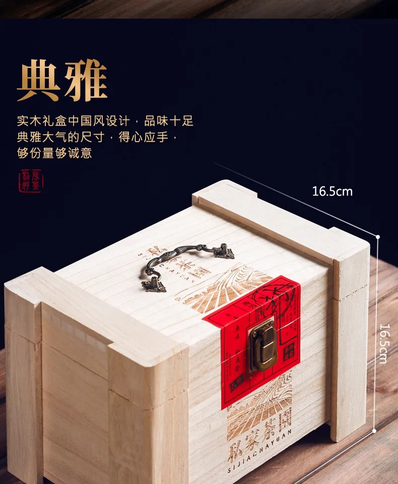 

New Tea Wuyi Mountain Jin Jun Mei Bag Dense Flavor Jin Jun Mei Bulk Tea Black Tea Gift Set 500G