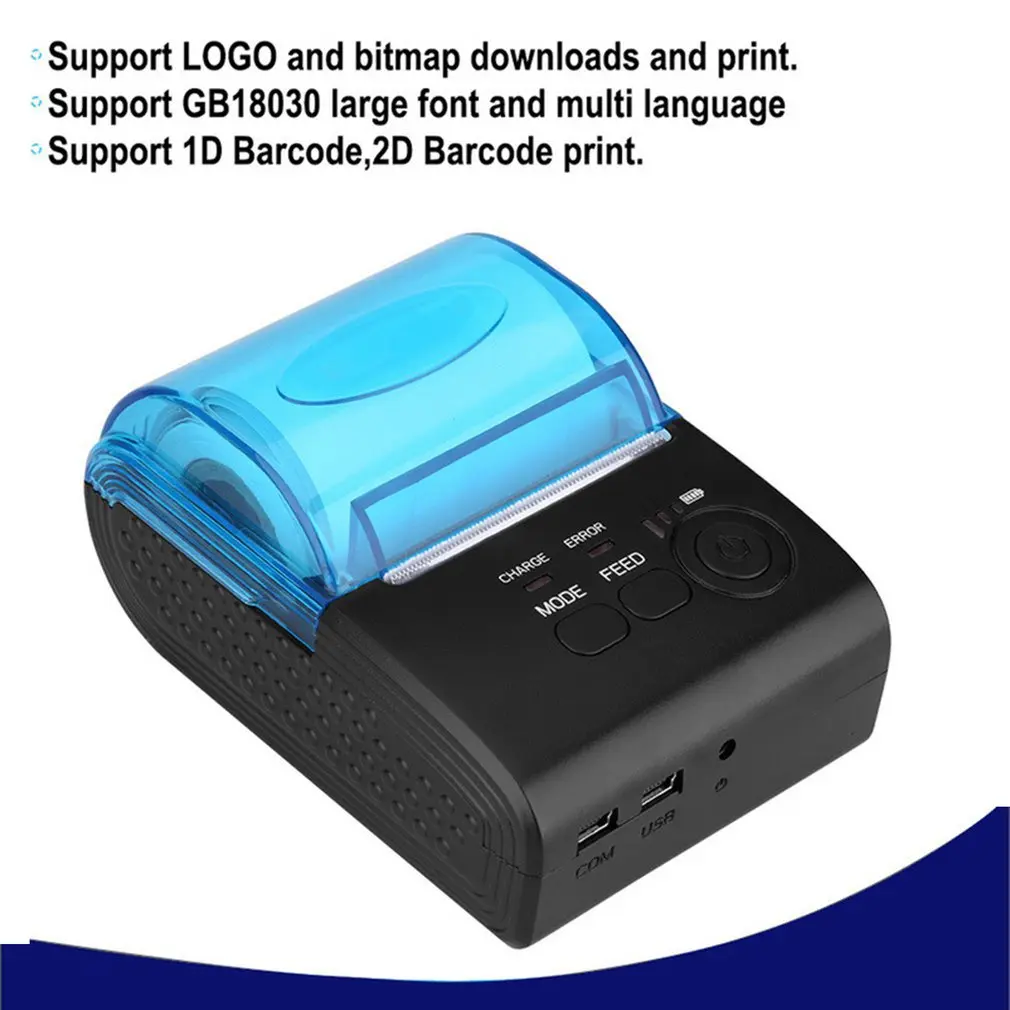 

Mini Design High-speed Printing 58mm Wireless 4.0 Portable Thermal Printer Portable Wireless Printer Portable Printer