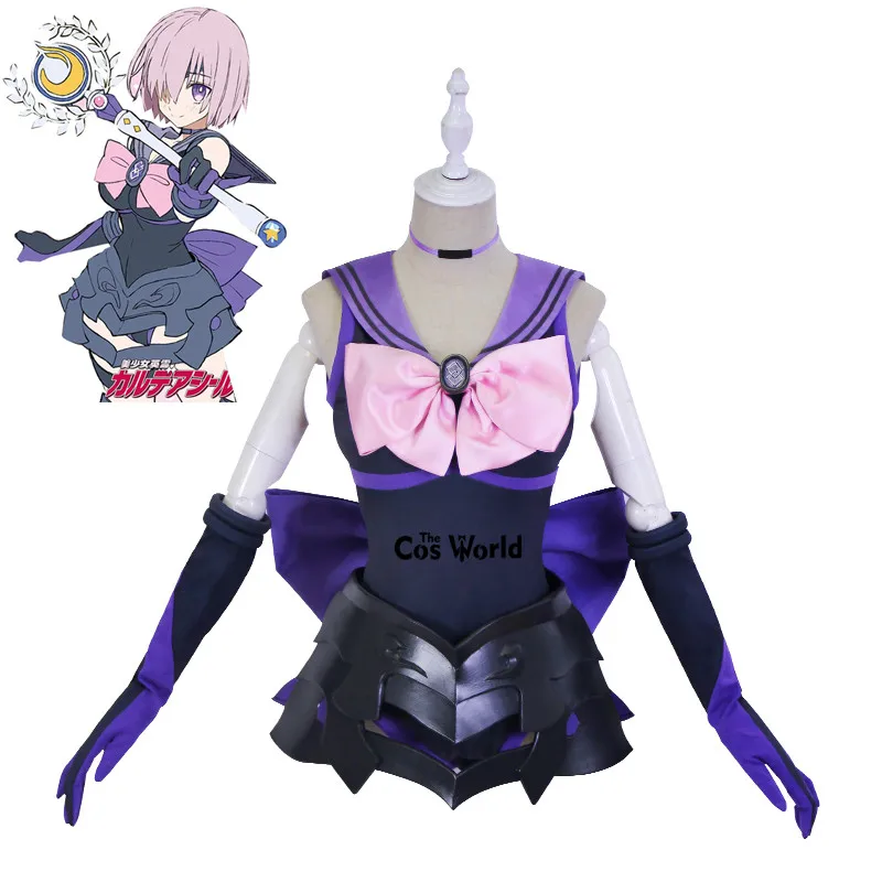 FGO Fate Grand Order Mash Kyrielight Сейлор костюм комбинезоны униформа наряд Аниме косплей