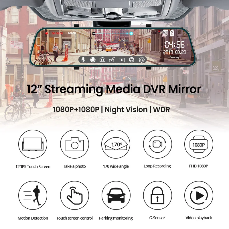 Зеркало видеорегистратор заднего вида 12 дюймов FHD 1080P|Видеорегистраторы| |