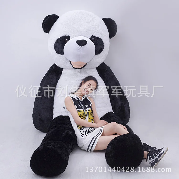 

Panda shell Plush Stuffed Animal panda plush toys skin