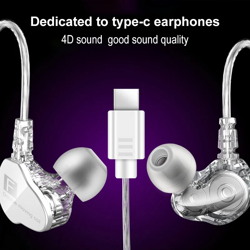 F4 двухкомпонентный привод Тип C наушники в ухо Бас Сабвуфер HIFI гарнитура Музыка