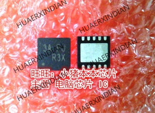 Абсолютно новый оригинальный RT8071AZQW RT8071A RT8071AGQW 3A = 1G QFN высокое качество