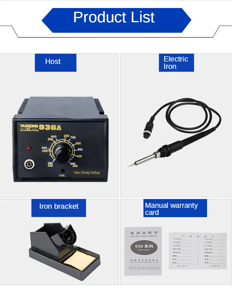 Паяльный стол YAOGONG 936A с регулируемой постоянной температурой и высокой мощностью