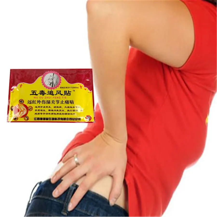 

Пластырь для снятия боли в спине и артрита, Обезболивающий