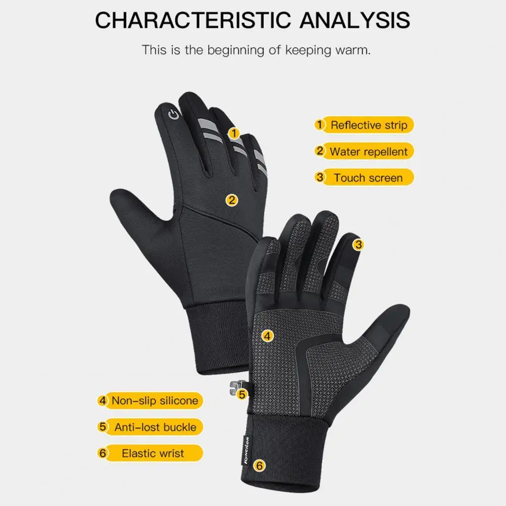 

Удобные утепленные эластичные уличные перчатки для занятий спортом и зимними видами спорта