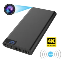 1080P Mini wifi Camera Power Bank Camera 4K Night Vision Motion Detection Recorder Wireless Charging Micro Camera