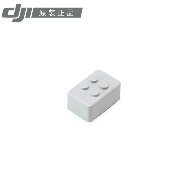 DJI Mavic Mini 2/мини адаптер с расширительной пряжкой стираемая ручка строительный