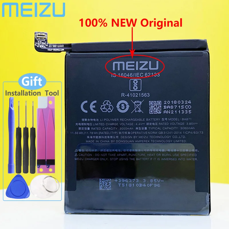 100% Оригинальный аккумулятор Meizu 3060 мАч BA871 для смартфона MEIZU M15 M871 + номер