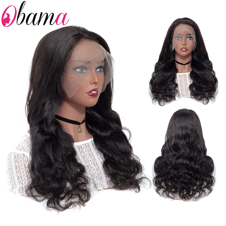 Парик Женский на прозрачной сетке бразильские натуральные волосы с