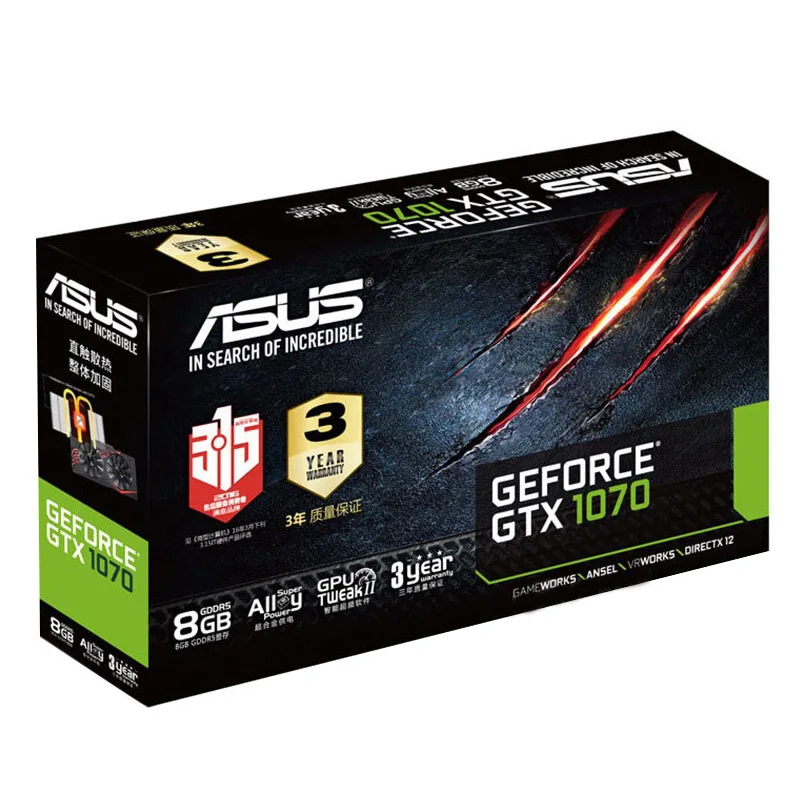 Asus graphics card gpu nvidia geforce GTX 1070 8g video pubg computer game on the desktop map 1080 960 1050ti | Обустройство дома