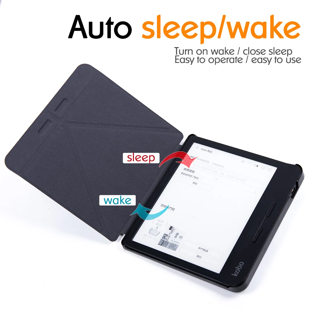 Умный чехол BOZHUORUI для чтения электронных книг Kobo Forma 8 дюймов многоугольный