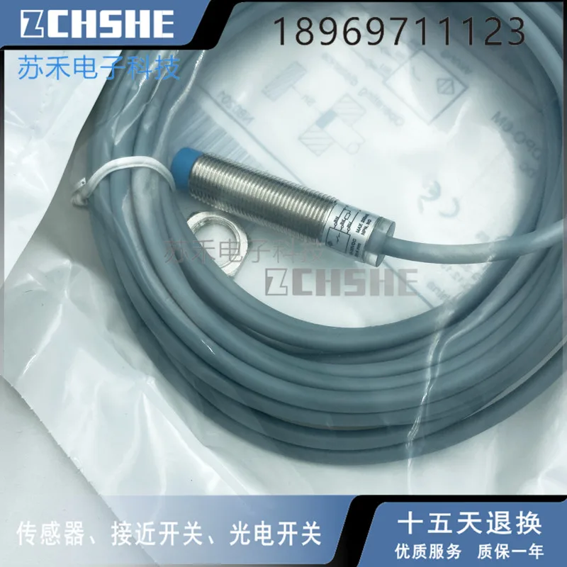 LR12XBN04DPO-5M LR12XBN04DPO-6M Новый Индуктивный бесконтактный переключатель