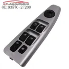 Электрический стеклоподъемник YAOPEI, 14 контактов, переключатель управления, подходит для Kia Cerato, 93570-2F200