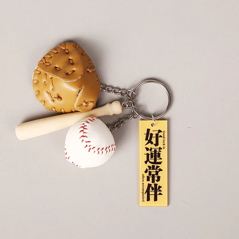 

Casual Mini 4 Piece Baseball Mitten Wooden Ball Pat Key Chain Sports Car Key Chain Accessories Key Chain Men Women Gift