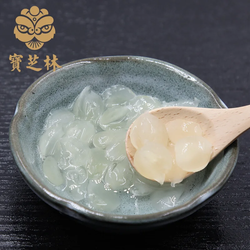 

Baozhilin plant bird's nest four-piece set peach glue snow swallow soap angle rice silver ear soup