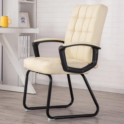 

Computer Chair Home Lazy Office Chair Staff Conference Student Dormitory Chair Modern Simple Backrest Chair