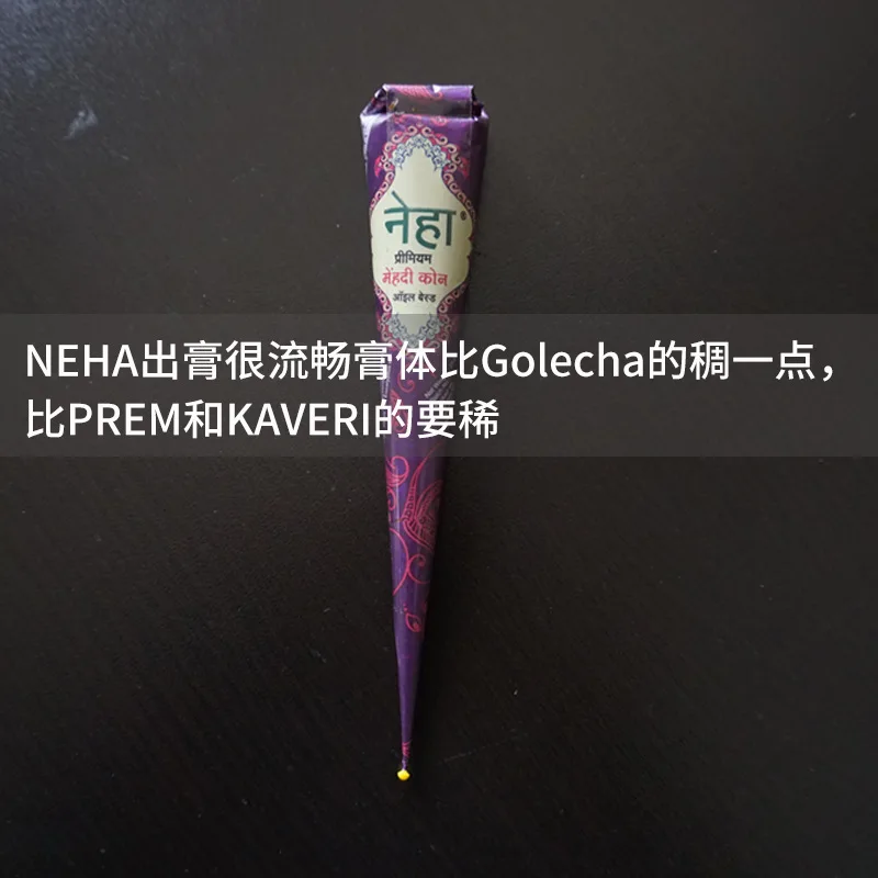 Индийский крем для татуажа Неха хна коричневый водостойкий прочный расписанный