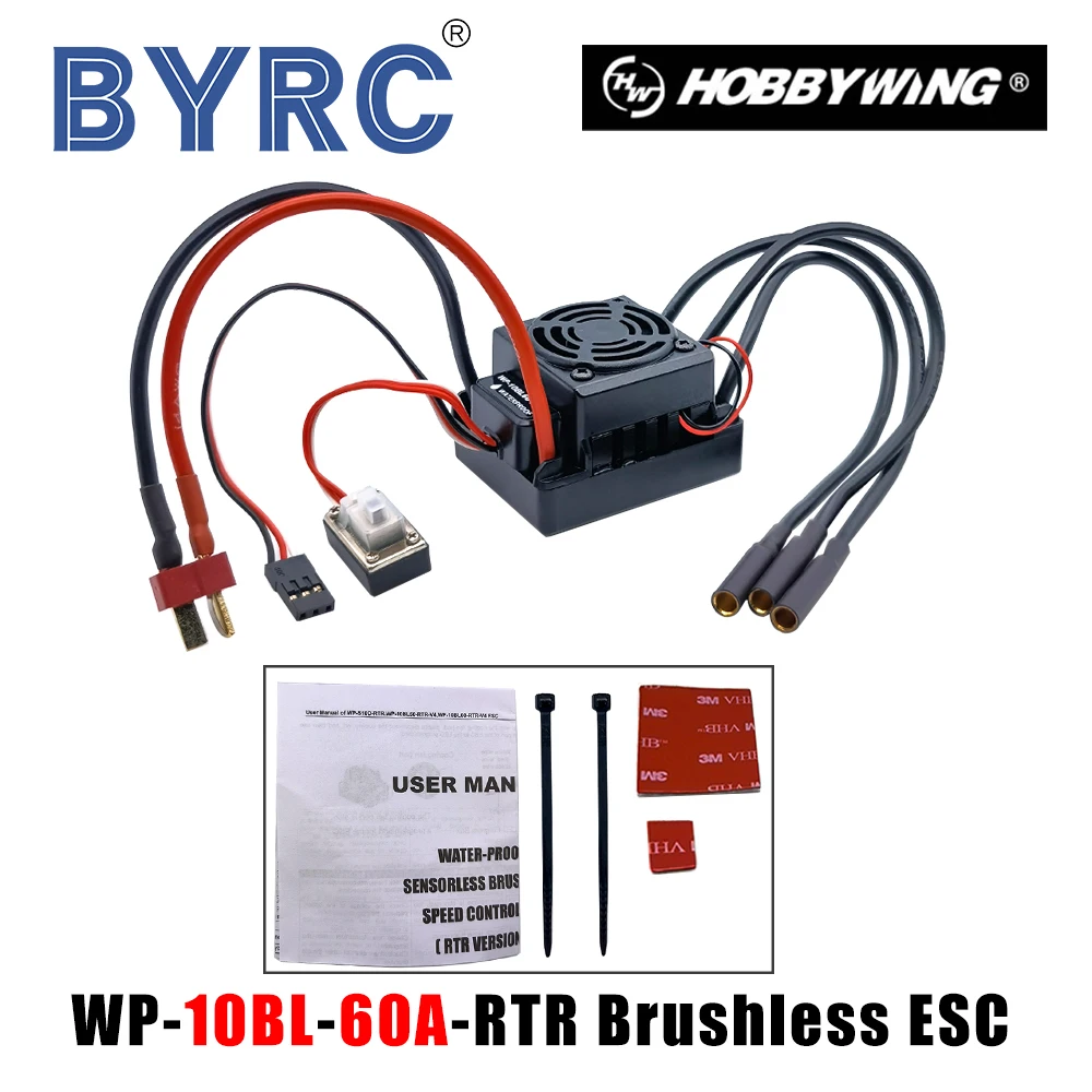 WP-10BL60-RTR HOBBYWING 60A водонепроницаемый ESC 2S 3S BEC 6V/3A бесщеточный Lipo NiMH для моделей