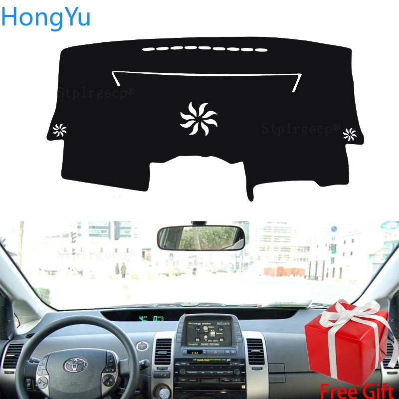 Приборной панели автомобиля Избегайте светильник Pad инструмент крышка платформы