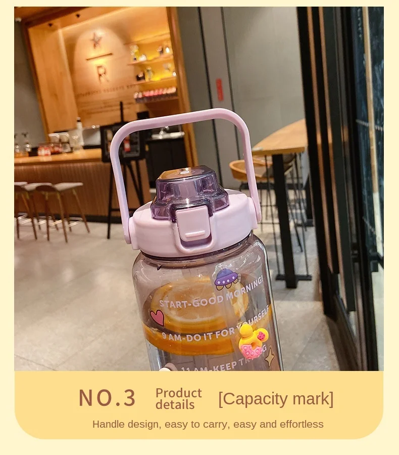 2 л Спортивная соломенная бутылка для воды наклейки портативная большая емкость