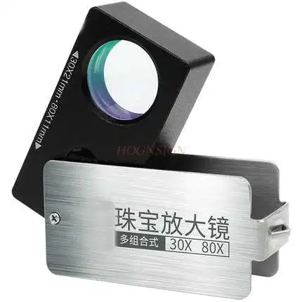 Увеличительное оборудование увеличительное стекло 30 раз портативное 80 ручное