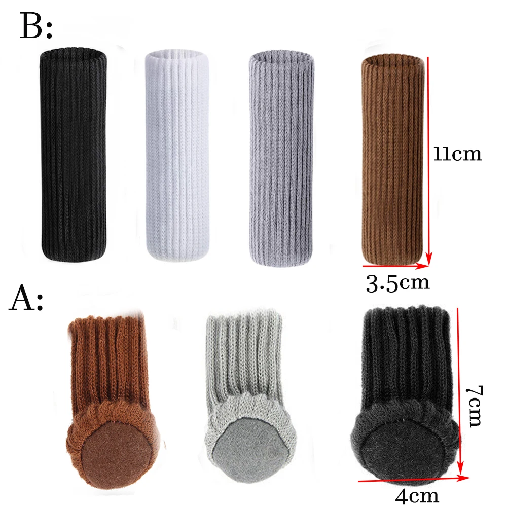 4 шт. защитный чехол для ножек стула нескользящий разноцветный | Дом и сад