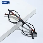 Очки Seemfly для чтения в ретро стиле с защитой от сисветильник света, умные увеличительные HD пресбиопические очки с прогрессивным мультифокусом для пожилых мужчин и женщин