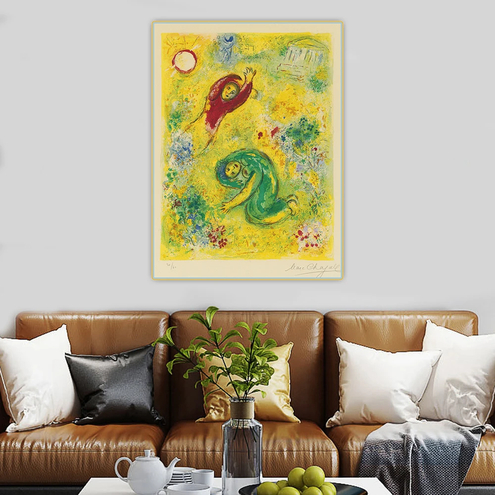 

Marc Chagall"The Trampled Flowers"Unframed Oil Painting On Canvas For Office Home Room Decoration Decor Cuadros Gifts Murals