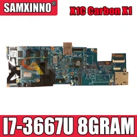 akemy 48 4rq01 021 motherboard for lenovo thinkpad x1c carbon x1 laptop motherboard fru 04x0495 cpu i7 3667u 8gram 100 test