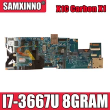 Akemy 48.4RQ01.021 Motherboard For Lenovo ThinkPad X1C Carbon X1 Laptop Motherboard FRU 04X0495 CPU I7 3667U 8GRAM 100% Test