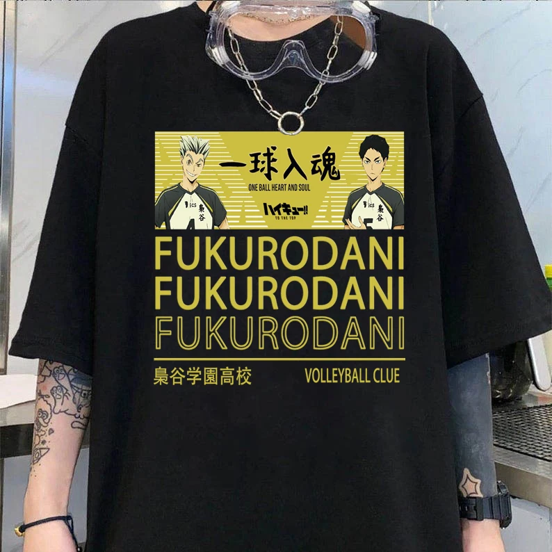 Anime Haikyuu Fukurodani Koutarou Bokuto T Shirt Men Summer Tops Kuroo Cartoon T-shirt Karasuno Kawaii Graphic Tees Male Manga