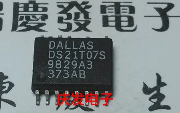 

Free Delivery.DS21T07S