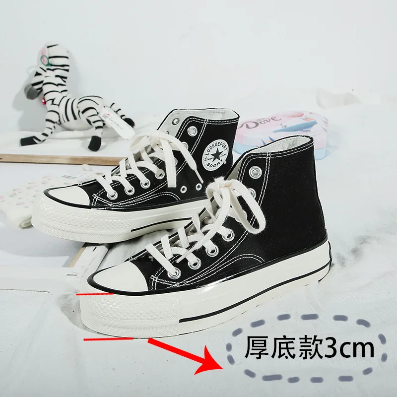 Кроссовки женские холщовые удобная Вулканизированная подошва на шнуровке