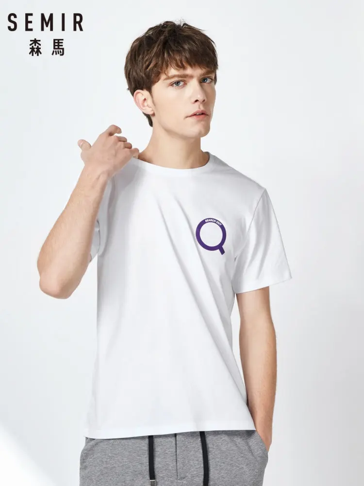 Мужская футболка с коротким рукавом SEMIR повседневная хлопковая Футболка круглым