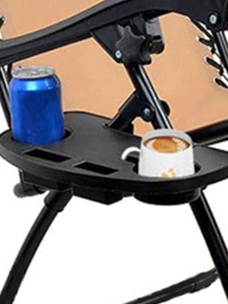 Портативный складной поднос для стула удобный держатель чашек путешествий