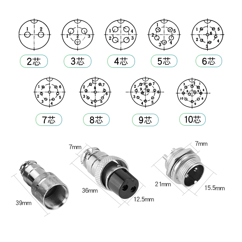1 комплект GX16 авиационный соединитель док станция 2pin 3pin 4pin 5pin 6pin 7pin 8pin круглый