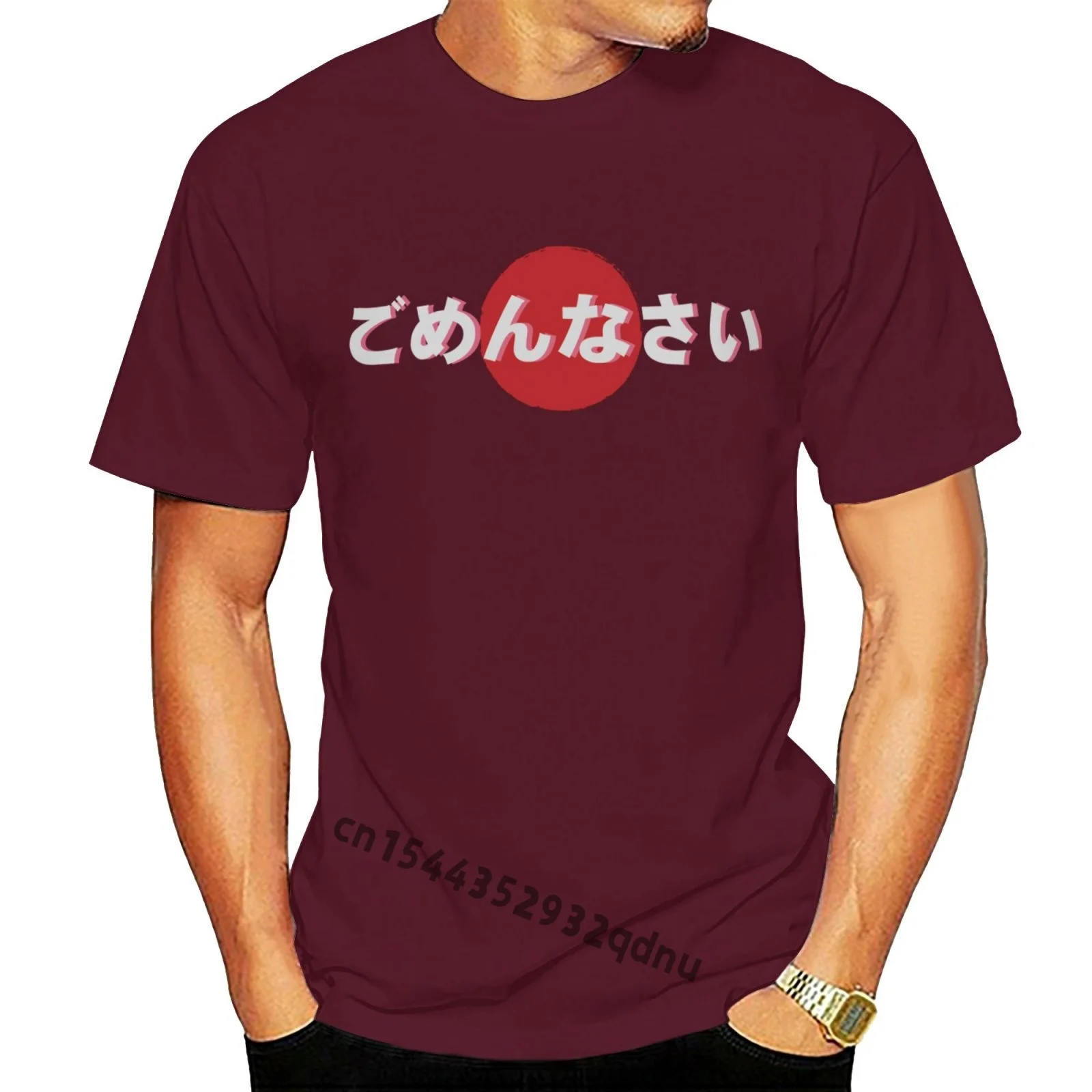 

New Sorry Text Typography Short Sleeve Men's t-shirt Men T-shirts Summer Brand Tshirt Streetwear Kids T Shirt