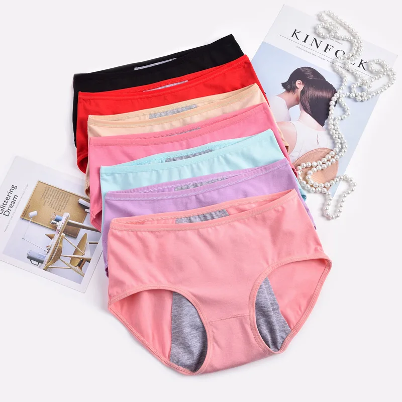 Женские трусы из чистого хлопка физиологические трусики бесшовные цельные