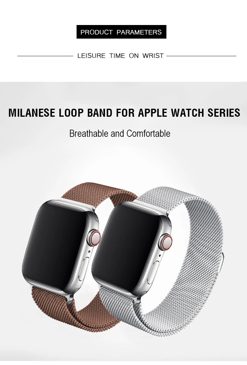 Для Apple Watch Series 4 5 ремешок 44 мм 40 мм Миланская петля браслет цвета кофе 38 мм 42 мм коричневый металлический ремешок с магнитной застежкой