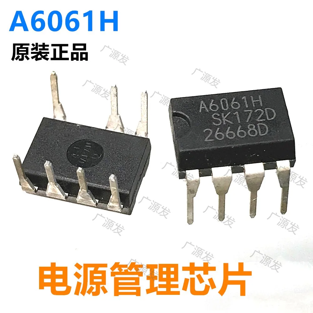 100% новый и оригинальный STR-A6061H A6061H DIP-7 7 IC в наличии | Электроника
