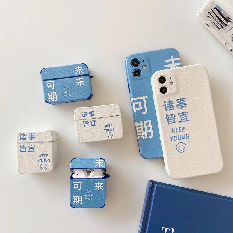 Модный кожаный чехол для наушников AirPods с надписью 2 защитный гарнитуры брелоком |