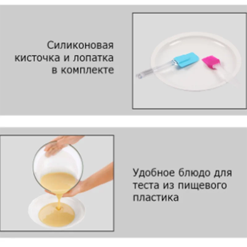 

Electric Crepe Maker Pizza Pancake Machine Non-stick Griddle baking pan Cake machine kitchen cooking tools