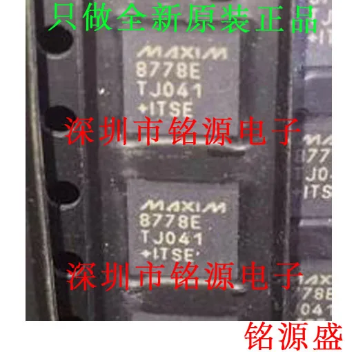 

Free shipping MAX8778ETJ T MAX8778ETJ MAX8778E QFN32 10PCS